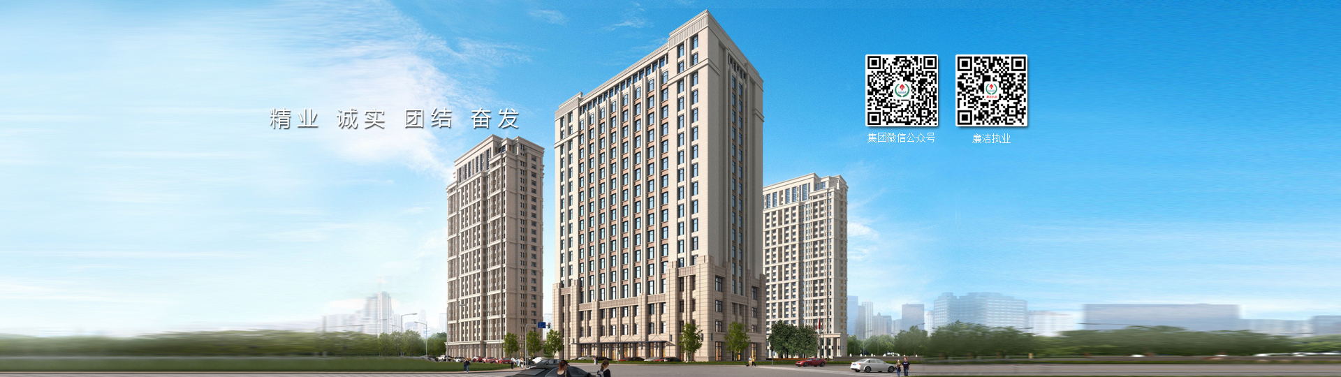 濰坊市濰城區(qū)金掌傳承職業(yè)技能培訓(xùn)學(xué)校有限公司